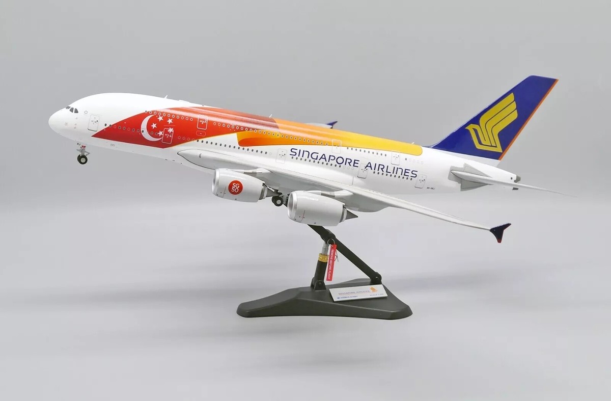 シンガポール航空 A380 1/200 - 民間航空機 シンガポール航空 A380 1/200 - 民間航空機