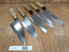Japanese Chef's Kitchen Knife Set 5 Piece DEBA from Japan LL564