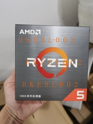 NEW*AMD Ryzen 5 5600 AM4 CPU Processor 3.5 GHz Six-Core 12 Thread