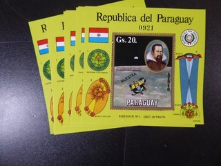 Paraguay 1971 21x Block "Kepler/Lunar Module" "MUESTRA" Bl.174 ME 504