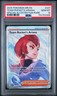 2025 Pokemon Destined Rivals Team Rocket's Ariana SIR PSA 10 GEM MINT