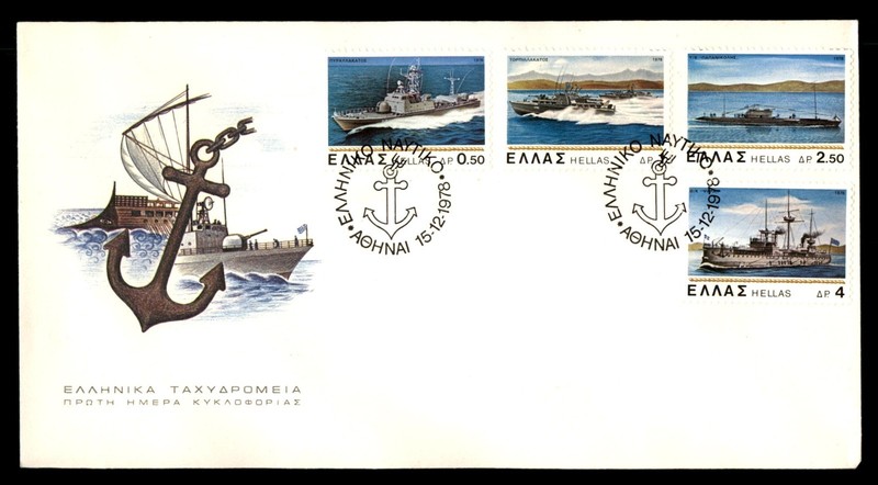 Mayfairstamps Greece FDC 1978 ships First Day Cover cca_24985