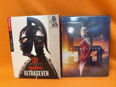 Ultraseven 55th Anniversary Anthology (Blu-ray) Slipcover Brand New   