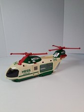 2001 Hess Helicopter - Sold As Is