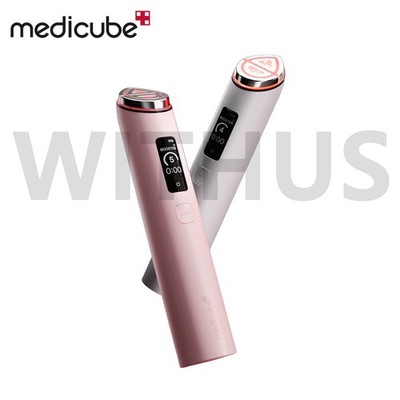 Medicube AGE-R Booster Pro X2 Skin Booster 2 Colors Facial Lifting