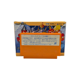 Rockman 4 Famicom NES