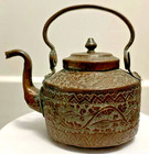 VTG Asian Copper Bronze Floral Leaf Pattern Acorn Finial Lid Tea Pot Swan Spout