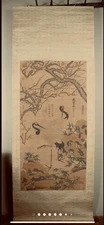 Vintage Chinese Hanging Scroll Depicting Cranes and Pine Tree Attr. Qi Baishi