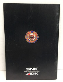 World Heroes 2 Jet NEO GEO AES Complete CIB US Version NEOGEO Tested & WORKING