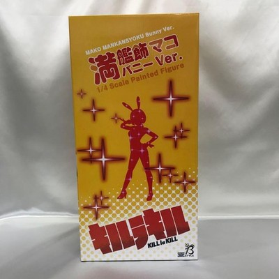 Mako Mankanshoku Bunny Ver. ''Kill la Kill'' B-Style 1/4