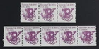CKStamps: US Stamps Collection Scott#1904 Mint NH OG P#1 2