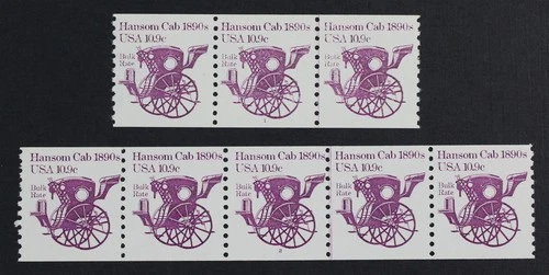 CKStamps: US Stamps Collection Scott#1904 Mint NH OG P#1 2