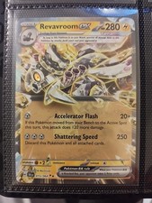 Revavroom ex 015/064 Sv: Shrouded Fable Holo