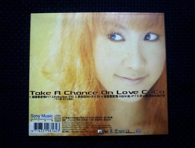 CoCo Lee 李玟 CD 1998 Taiwan Release Take A Chance On Love 碰碰看