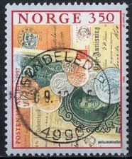 5317 Norway 1995, NK 1245  SON Søndeled 09.12.95 (AA)