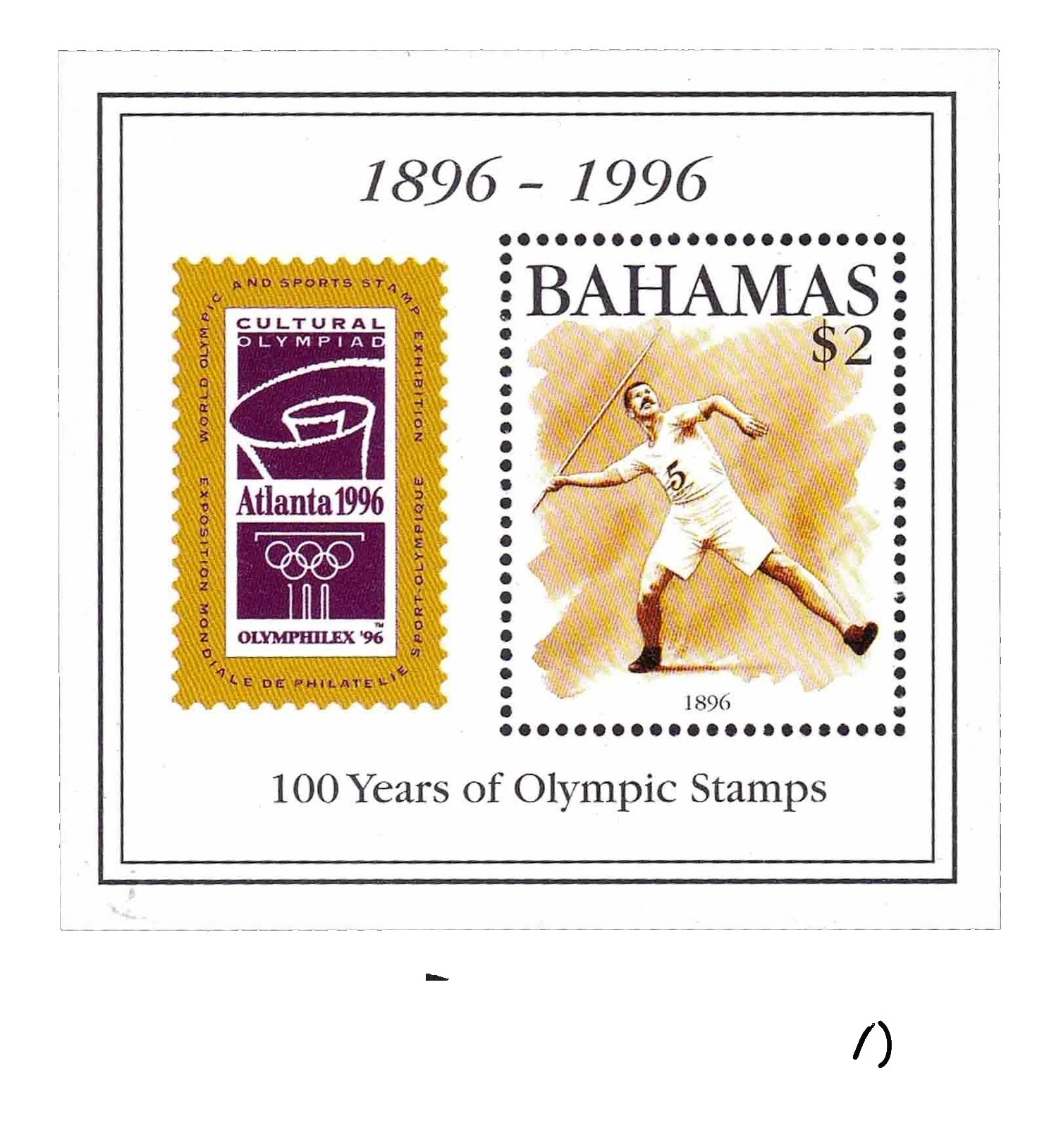 Estampillas de los Juegos Olímpicos de Bahamas (1973-presente)