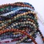 Wholesale-Natural-Gemstone-Round-Spacer-Loose-Beads-4MM-6MM-8MM-10MM-12MM thumbnail 1