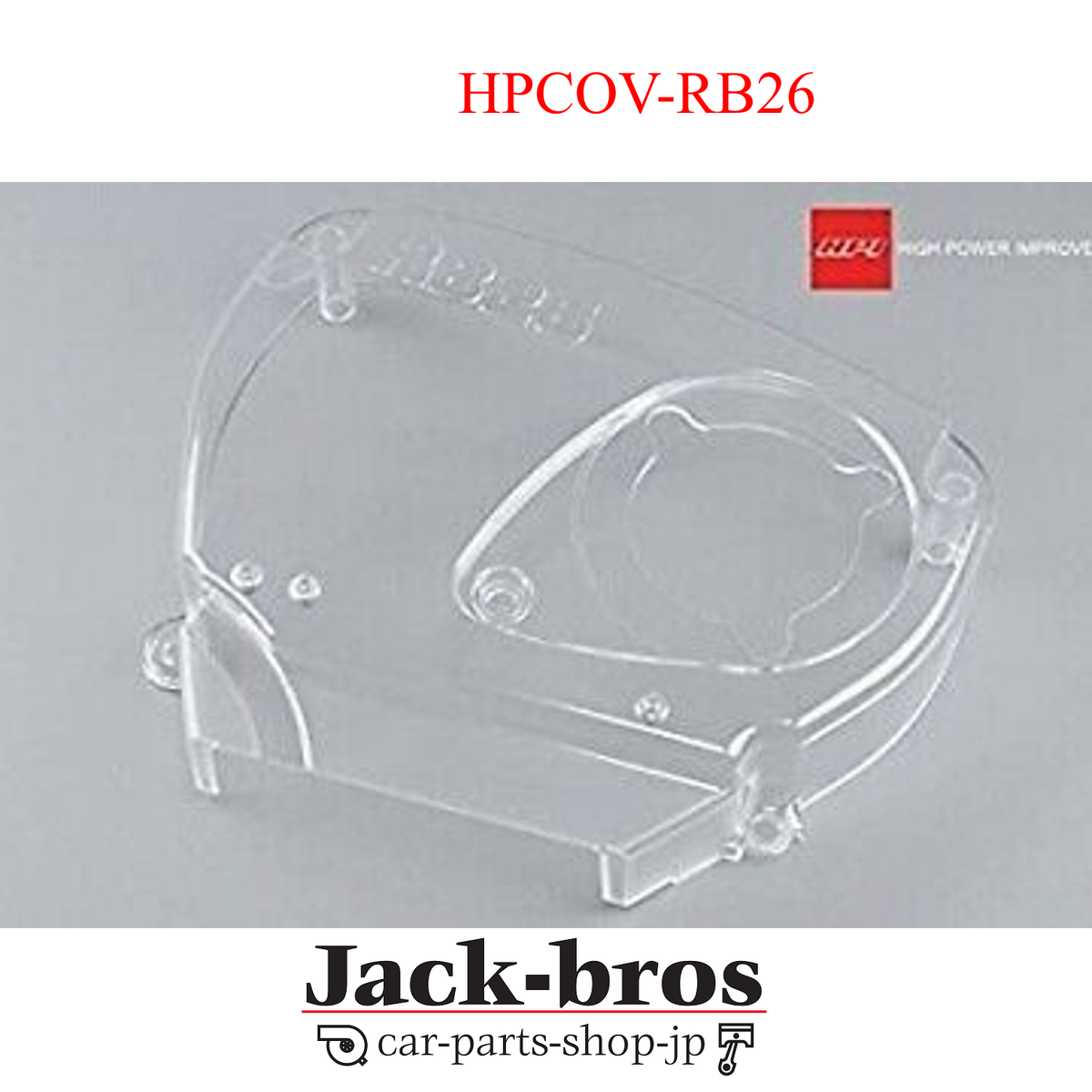 HPI Clear Timing Belt Cover RB26DETT GTR R32 R33 R34 BNR32 HPI Clear Timing Belt Cover RB26DETT GTR R32 R33 R34 BNR32