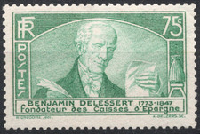 TIMBRE FRANCE Année 1935 n°303 ... NEUF**
