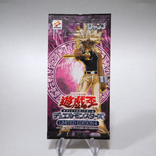 Yu-Gi-Oh yugioh EDIZIONE LIMITATA 4 Marik Ishtar mai aperto KONAMI giapponese...
