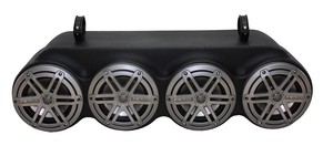 yamaha viking speakers