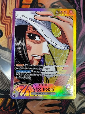 ニリロータン　OP s-l400.jpg