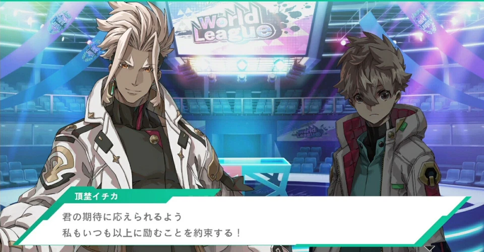 Battle Spirits CrossOver Unopened SW Nintendo Switch Card Game Sealed Japan 52 - Image 2 of 4