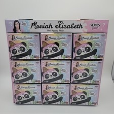 9x MORIAH ELIZABETH 6" Mystery Mini Plush Dessert Themed Series Two- Full Case
