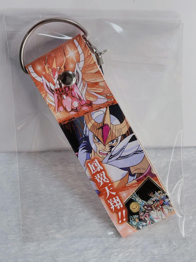 Ikki Saint Seiya Leather Strap Keychain Limited Edition  New
