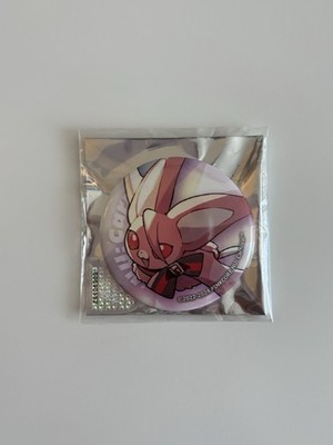 NU Carnival KaraTez Collab Aster Trading Can Badge Pin Button