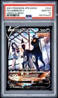 2021 POKEMON JAPANESE SWORD & SHIELD VMAX CLIMAX #244 FULL ART/UMBREON V PSA 10