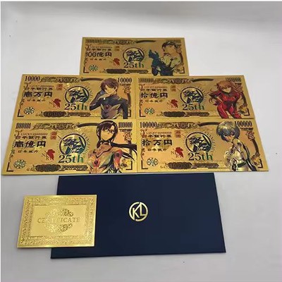 Evangelion Asuka EVA vergoldete Banknoten Anime Manga