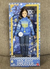 Barbie Signature Ugly Holiday Sweater Blue LightUp Hanukkah Menorah 2026 - NEW