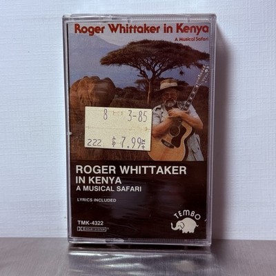 Roger Whittaker | Roger Whittaker In Kenya | Cassette New Sealed | Ships Free