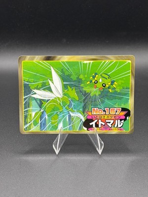Spinarak vs Scyther No.167 Topsun Gold and Silver Japanese Pokemon LP