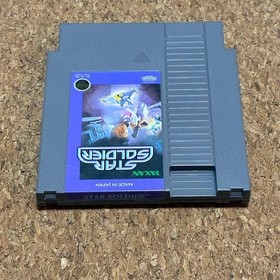 NES STAR SOLDIER North American version Star Soldier