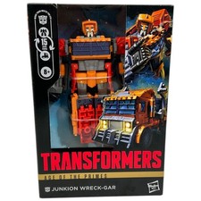 Transformers Age Of The Primes Junkion Wreck-Gar Action Figure Voyager Class New