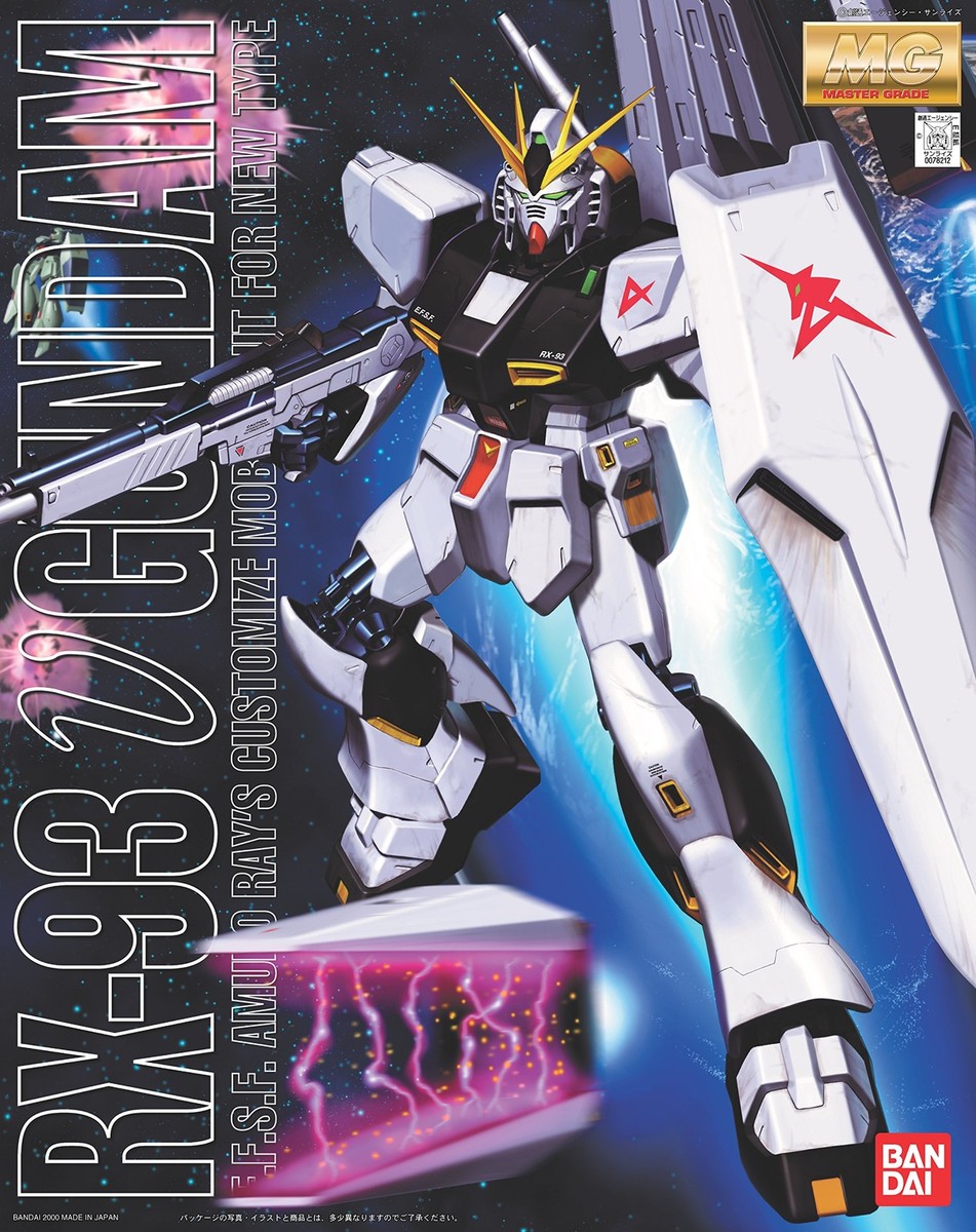 Bandai MG 1/100 Rx-93 V Gundam 782126 for sale online | eBay
