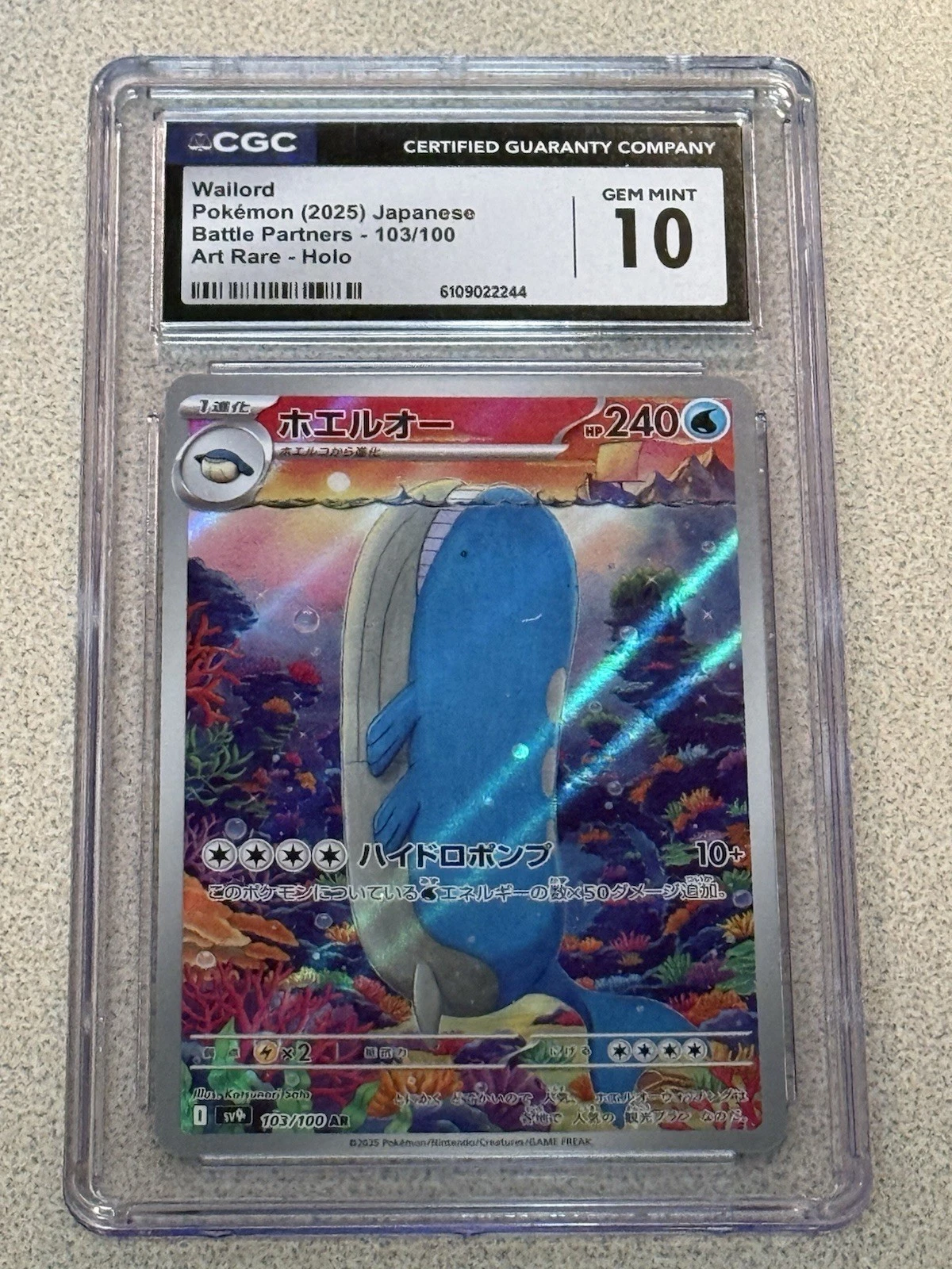 Pokemon CGC Pristine 10 Wailord Sv9 103/100 Art Rare Holo JP
