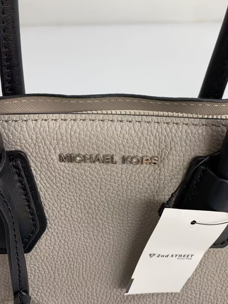 MICHAEL KORS handbag in plain grey leather thumbnail 5