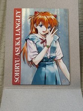 Evangelion Carddass Masters Soryu Asuka Ran Gray Special Foil Trading Card