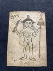Antique Mongolian Tibetan Buddhist Tantric Offering  Amulet Mongolia Y7-5.5x8