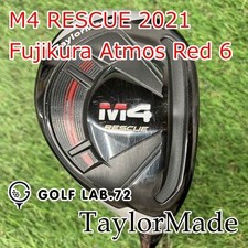 TaylorMade M4 RESCUE Hybrid 5H 25° Fujikura ATMOS R Flex RH m0628008