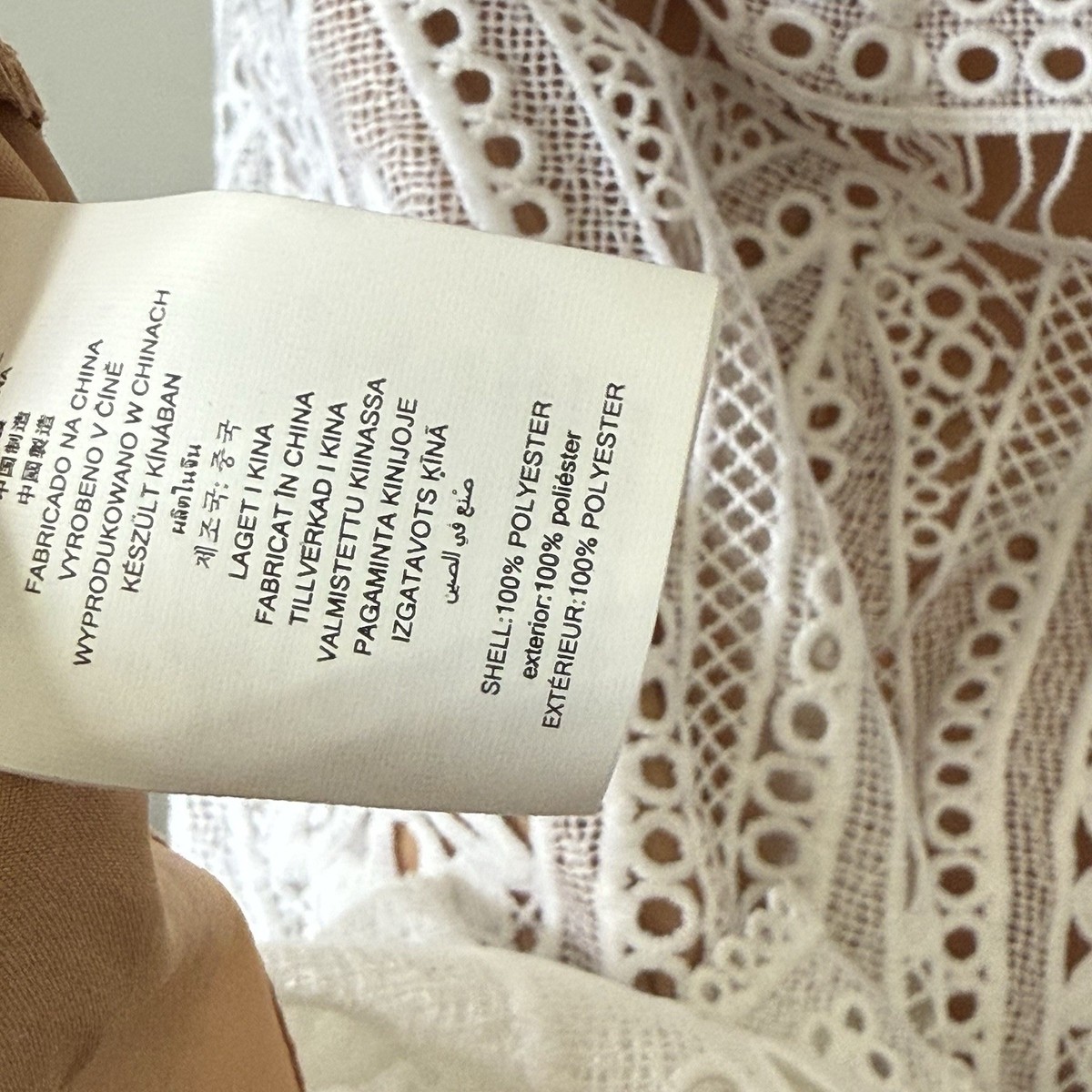 white silk and lace dress Satin dress with lace sleeves main image 1