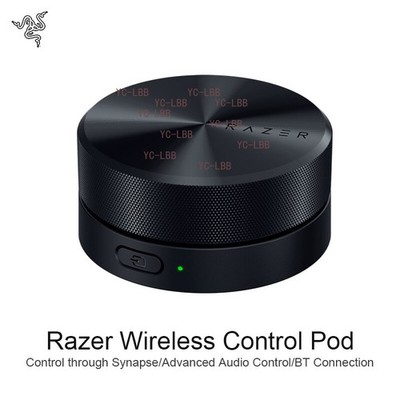Razer Wireless Audio and Light Effects Control Pod