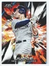 2018 Topps Fire Aaron Judge Base 2nd Year #1 New York Yankees