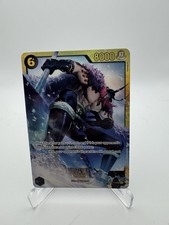 Loki OP17-119 Prices | One Piece Japanese World's Strongest