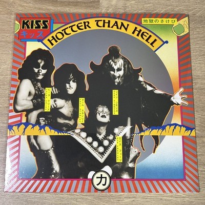 Kiss - Hotter Than Hell - Vinyl Record 2014 German Pressing ZZ Logo - NEW