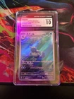 Pokemon Japanese 151 Blastoise EX SAR Squirtle Wartortle CGC 10 Gem Mint