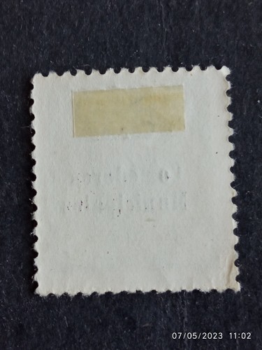 SELLOS ESPAÑA MH 1936 GUERRA CIVIL BENÉFICO NUM 8 COMEDORES AYUNTAMIENTO CÁDIZ - Bild 2 von 2